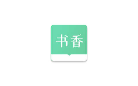 书香仓库 v1.4.4