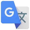 Google 翻译