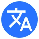 Select to Translate 翻译者