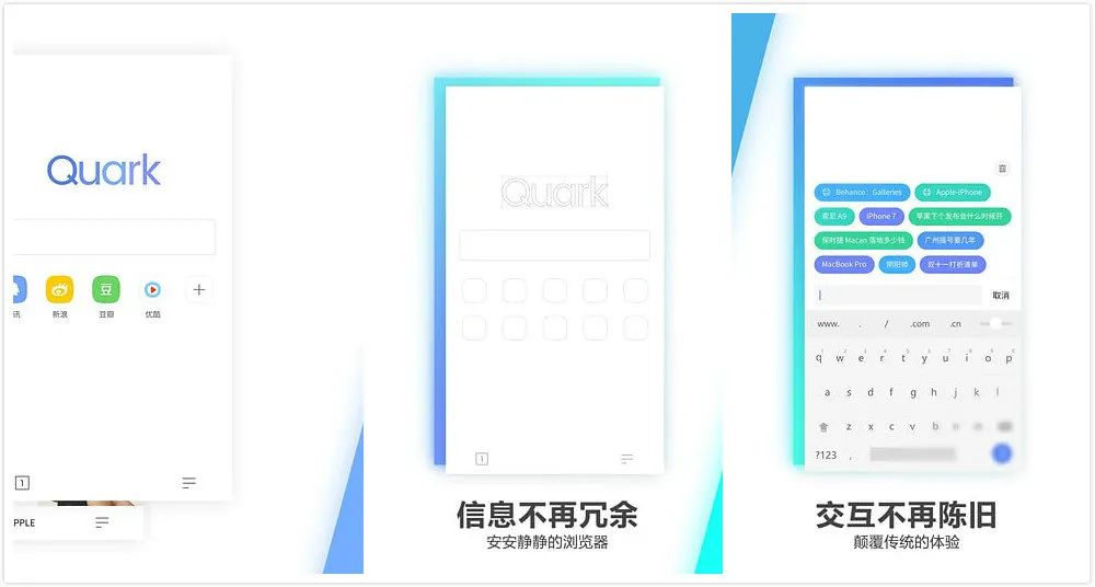 推荐8 款优雅的效率工具,日常使用频率特别高