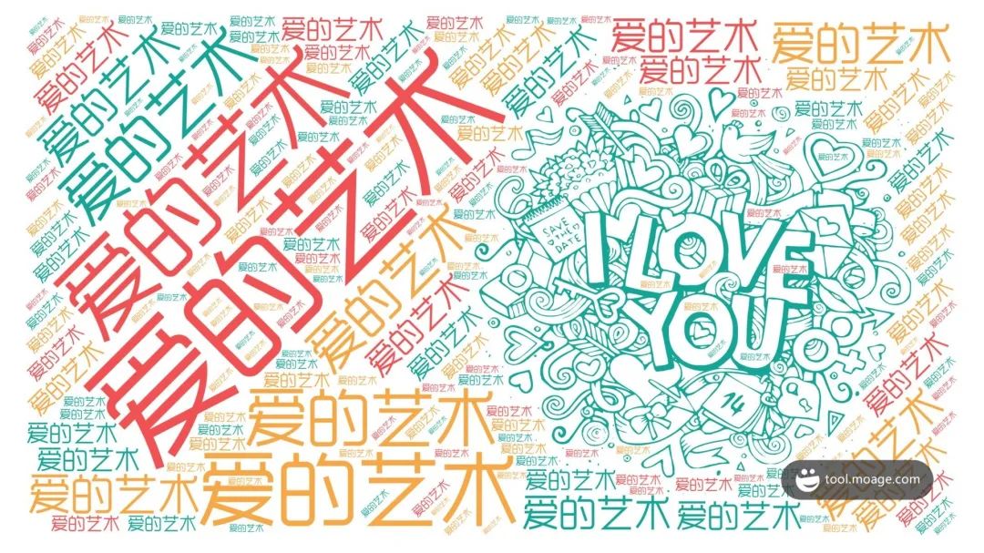 推荐几个很冷门的软件,用完之后直呼内行