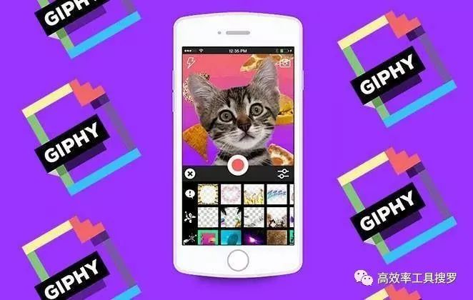 6 款超级实用的软件，收藏起来以后有用