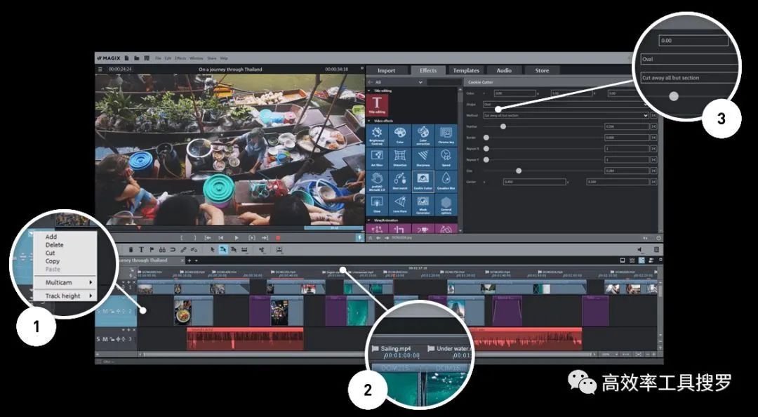 今天瞎推荐8 款软件，用着都还不错