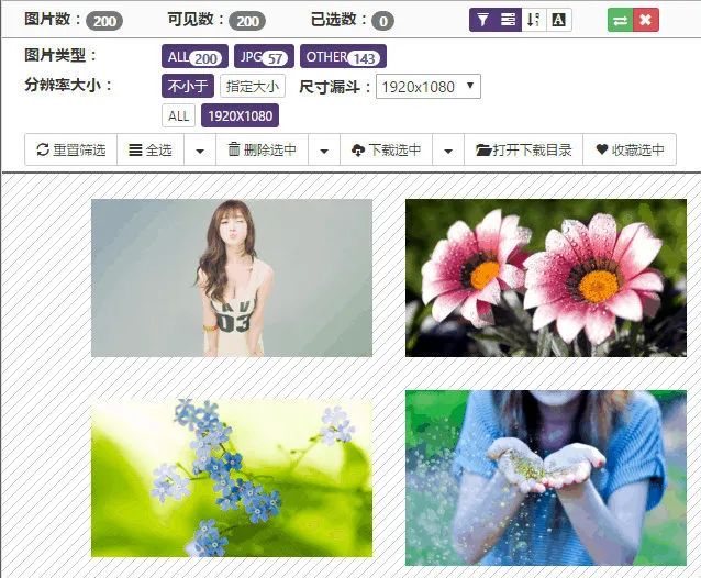 推荐6 个日常会使用的小工具,不仅小巧而且功能全面