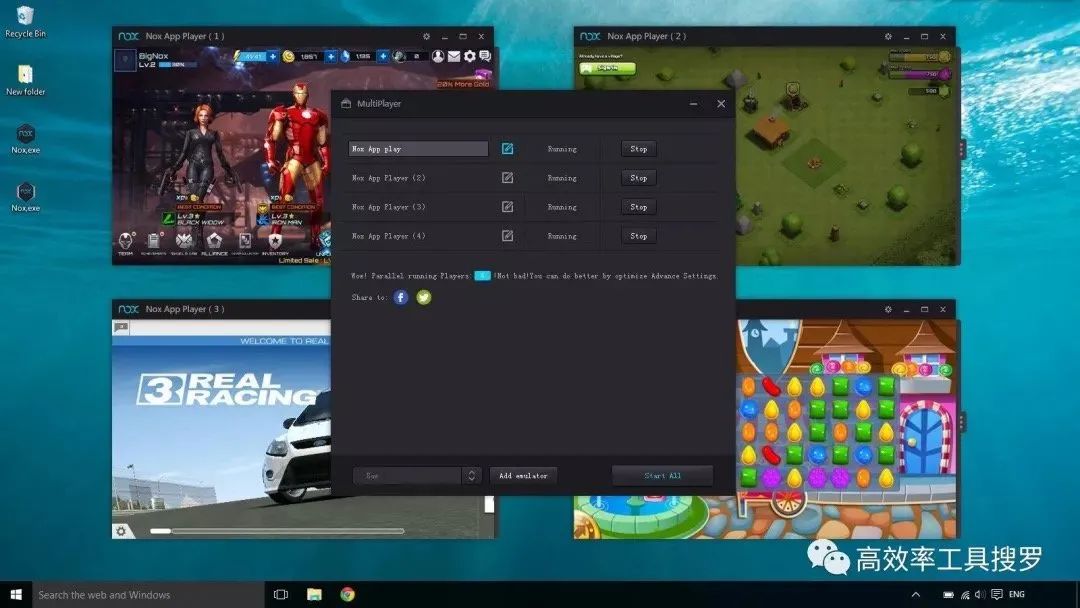 推荐 10 个好玩还有有趣的App / 游戏,周五放松一下