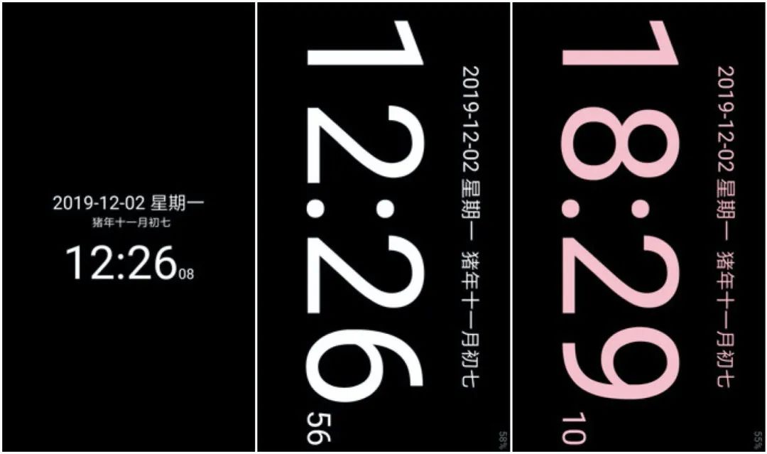 今天给大家推荐 8 款炫酷的软件