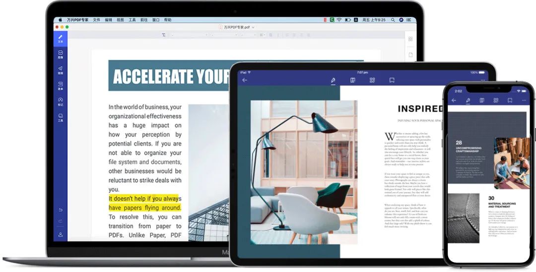 推荐 8 个日常必需的Windows 软件，真的太强大了