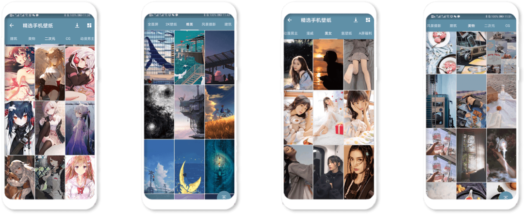 推荐6 款小巧的App，免费还特别好用