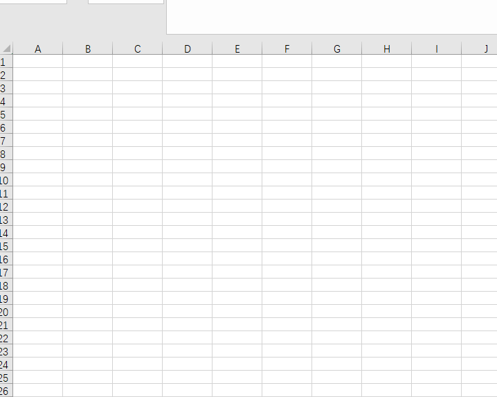 不用复制粘贴！批量提取1000个文件名，用这个方法10秒都嫌多！