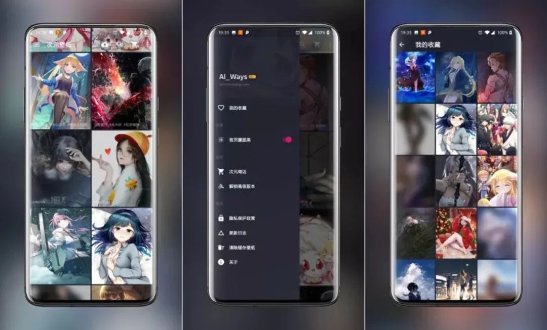 8 款使用频率很高的App,建议日常必备