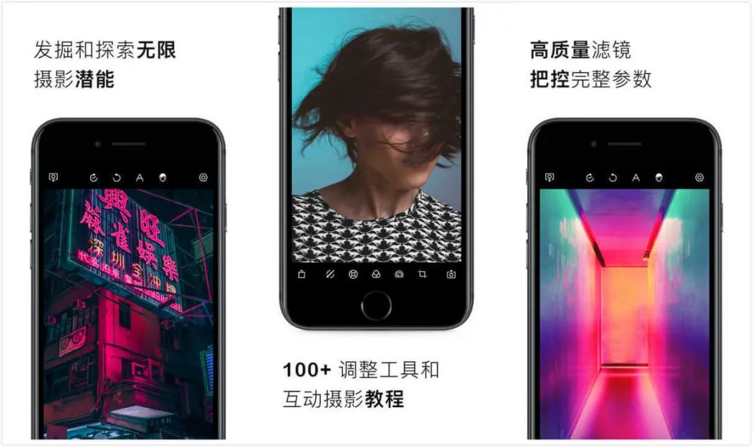推荐 8 个牛批的 App,装在手机里才物尽其用
