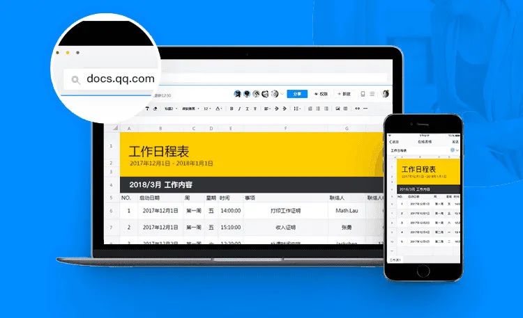 推荐 6 个神奇的网站,功能真的太强大了