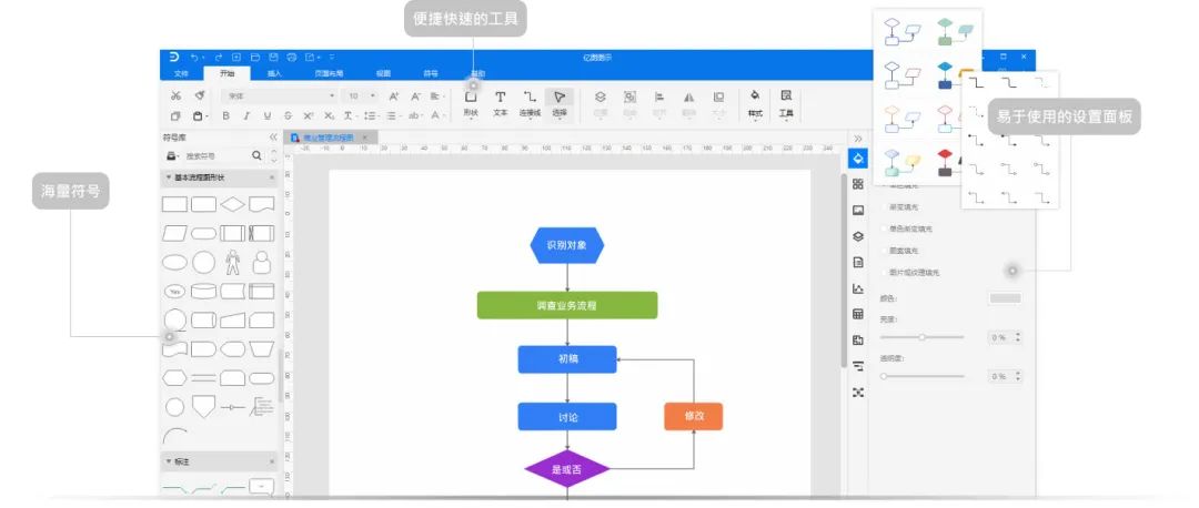 推荐8 个学习必备的 App