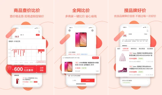 8 款使用频率很高的App,建议日常必备