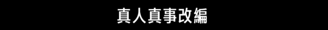 整整19部,今年最后大片全在这