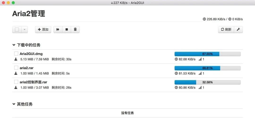 推荐8 个使用频率不高的App，但是值得收藏