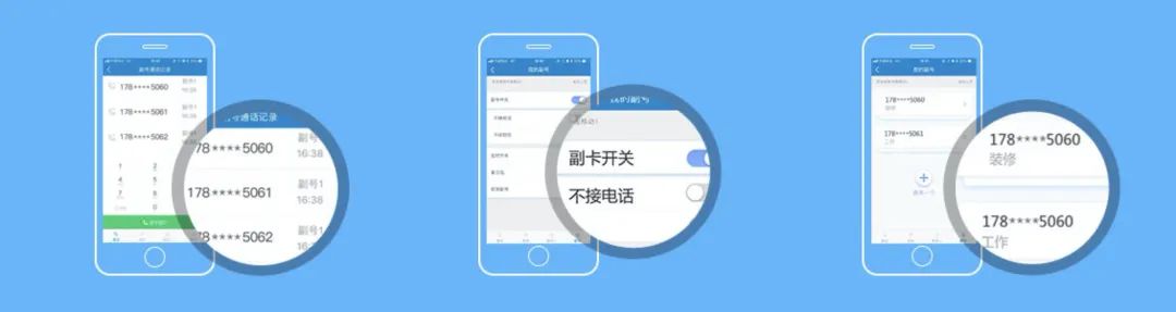 推荐6 个日常会使用的小工具,不仅小巧而且功能全面