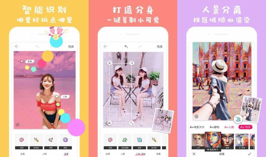 推荐几个效率好工具，工作生活都需要它