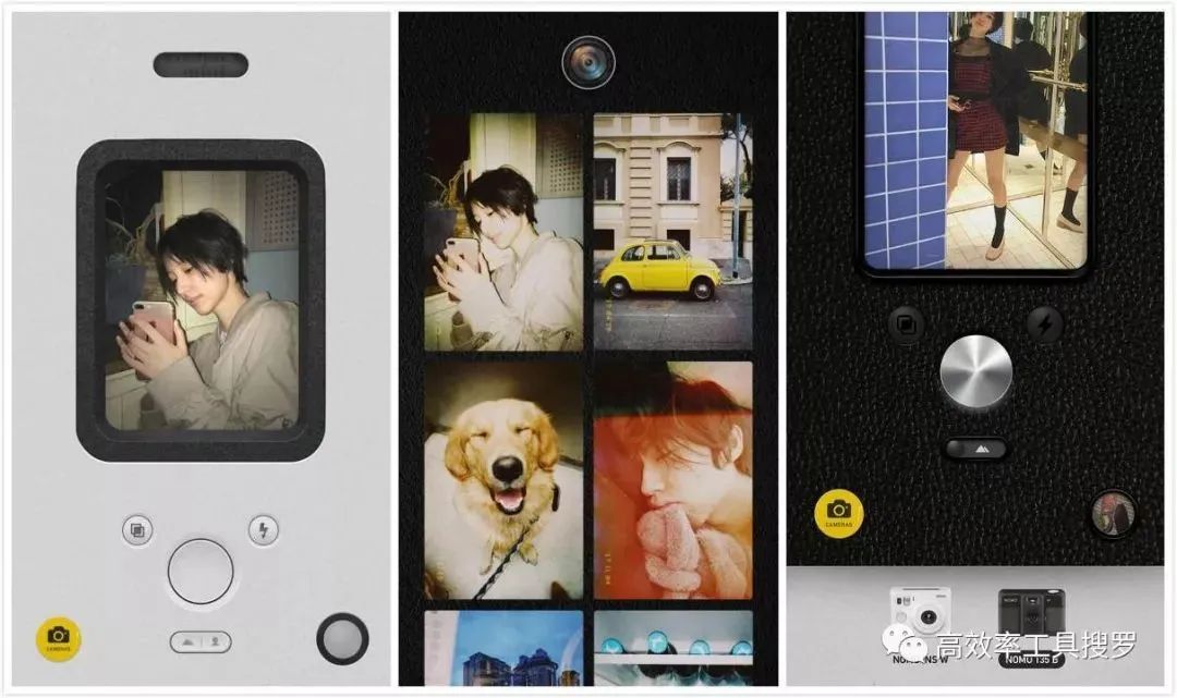 今天来推荐一些复古的App，让生活变得不一样