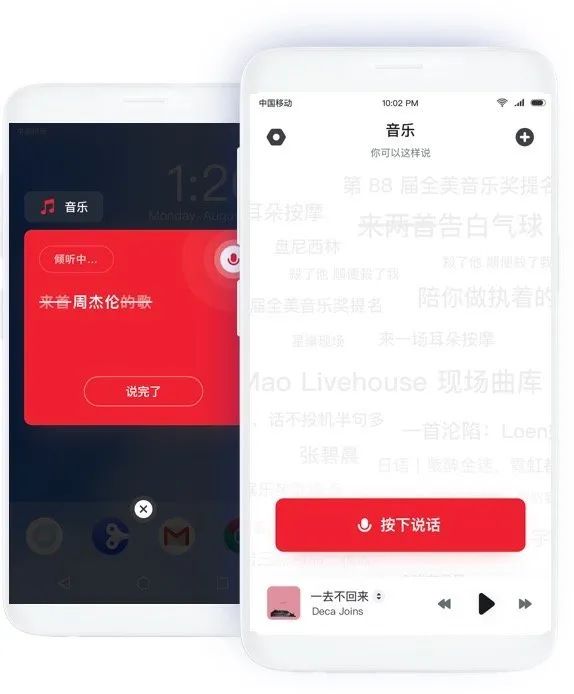今天推荐的8 款软件有点强大,而且都还是日常必需