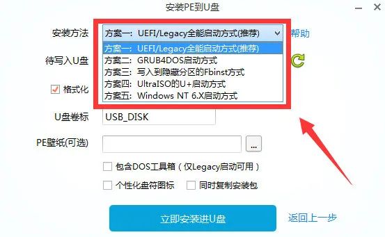 推荐几个黑科技工具,功能太强让友商望尘莫及