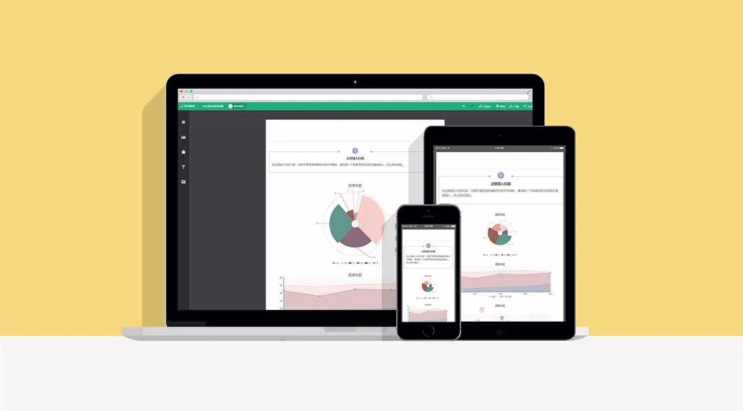 推荐几个很冷门的软件,用完之后直呼内行