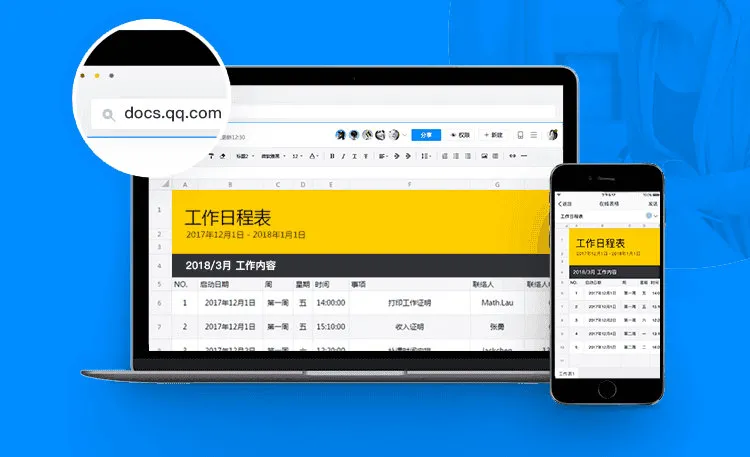 今天推荐6 个小众App,最重要的是好用