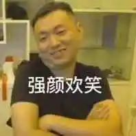 手写表格秒变Excel!100张表格瞬间录入,简直太绝了!