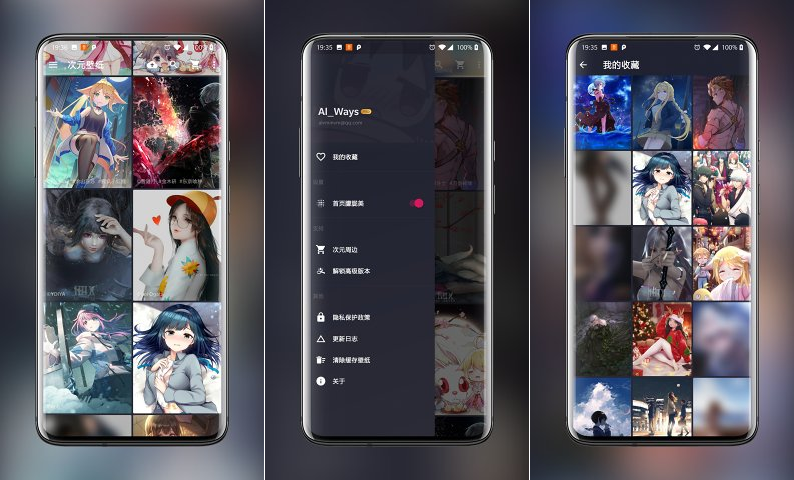 推荐几个功能特别强大的效率工具,大家低调使用