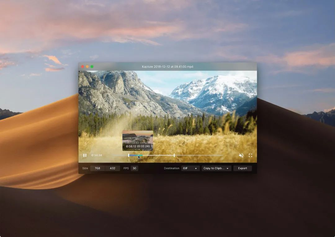 推荐8 个好用的实用软件，都是绿色免费