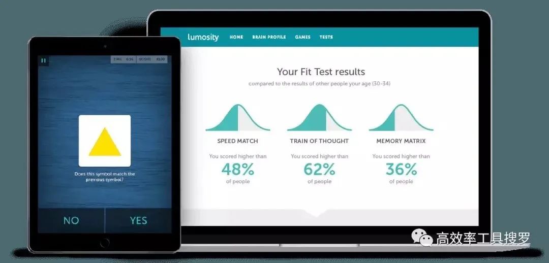 推荐 10 个好玩还有有趣的App / 游戏,周五放松一下