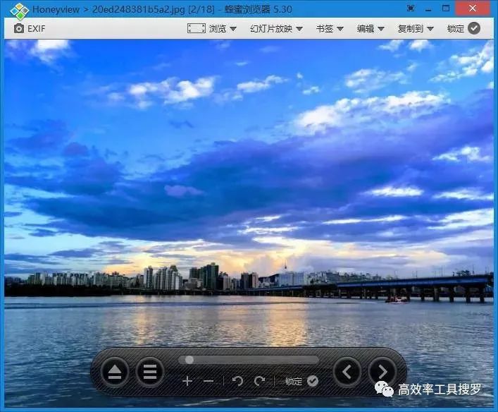 推荐6 款小巧好用的软件