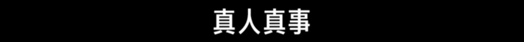 整整19部,今年最后大片全在这