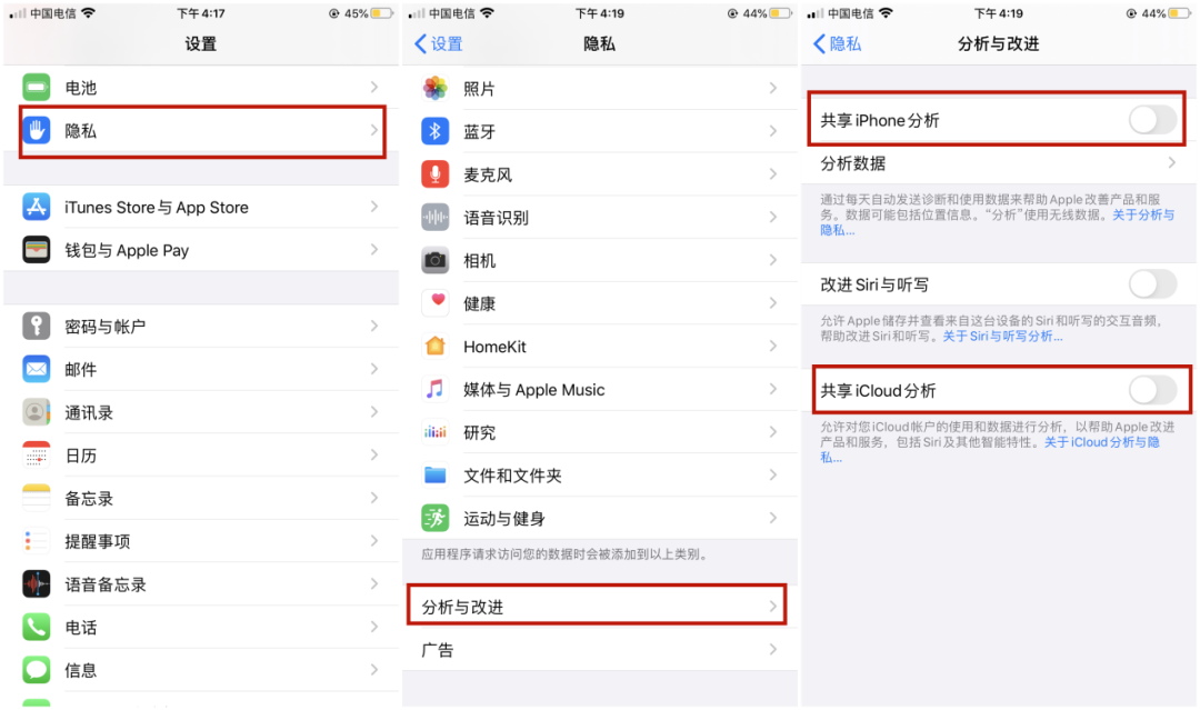 iPhone手机内存不够用?学会这8招,瞬间腾出10GB内存!