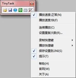 今天这几个软件都很简洁清爽,日常使用爽歪歪
