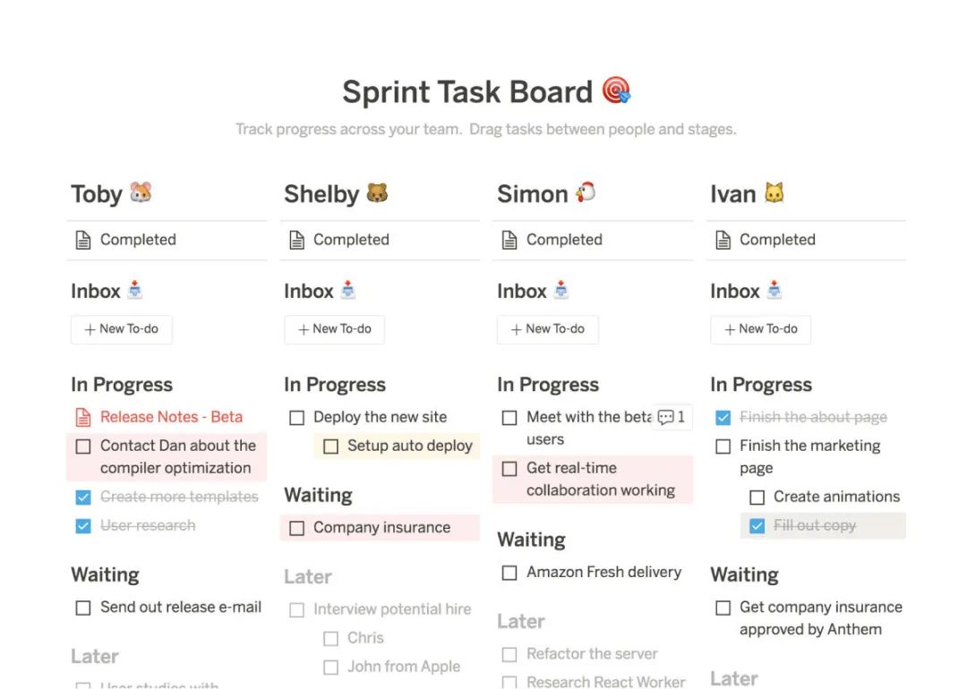 推荐几个功能特别强大的效率工具,大家低调使用