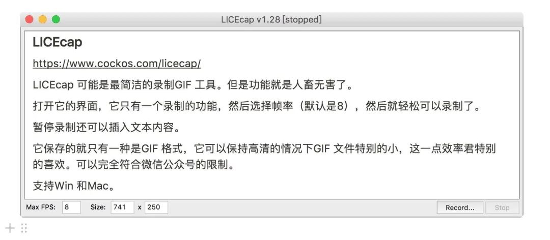 今天这几个软件都很简洁清爽,日常使用爽歪歪