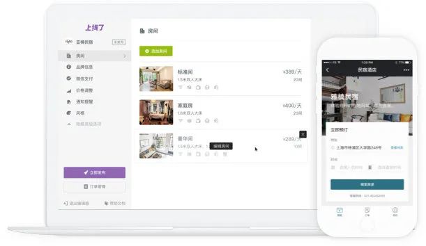 推荐 6 个神奇的网站,功能真的太强大了