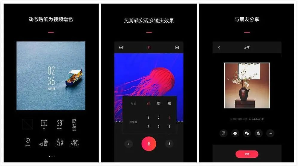 推荐8 个日常经常使用的 App，以备不时之需