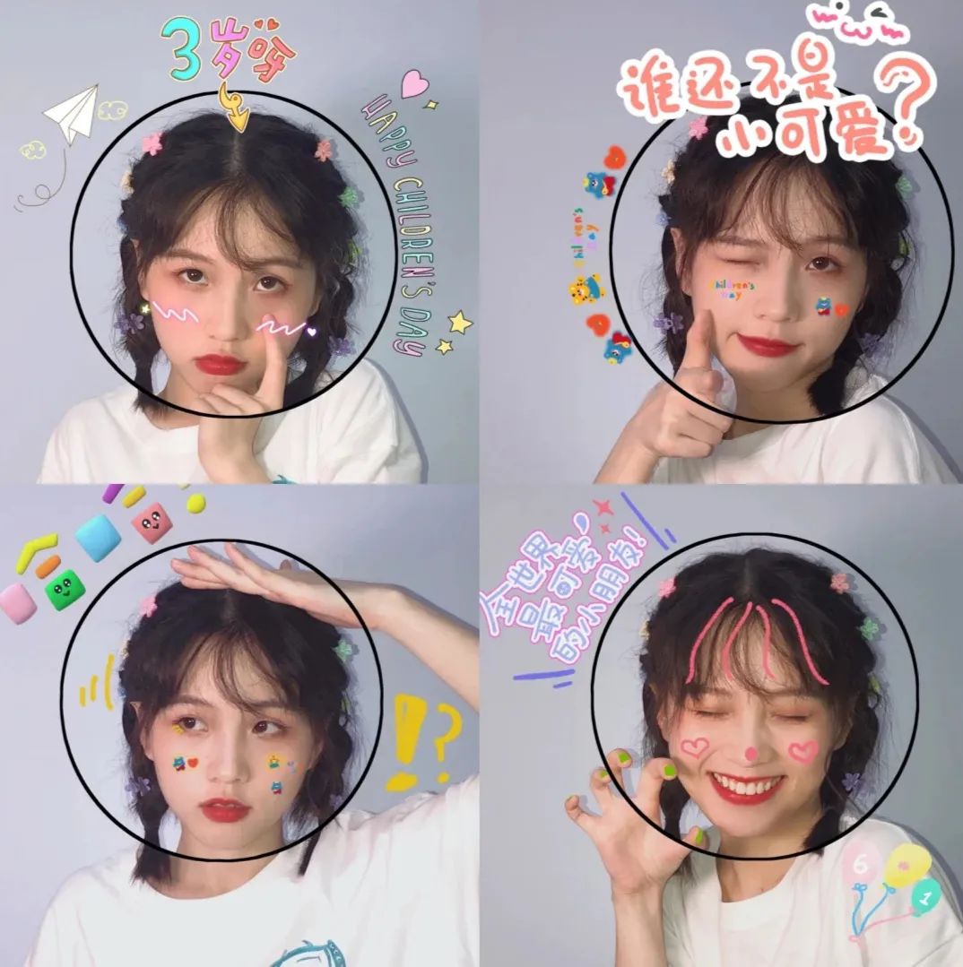 朋友圈晒图新玩法！最好用的都在这！