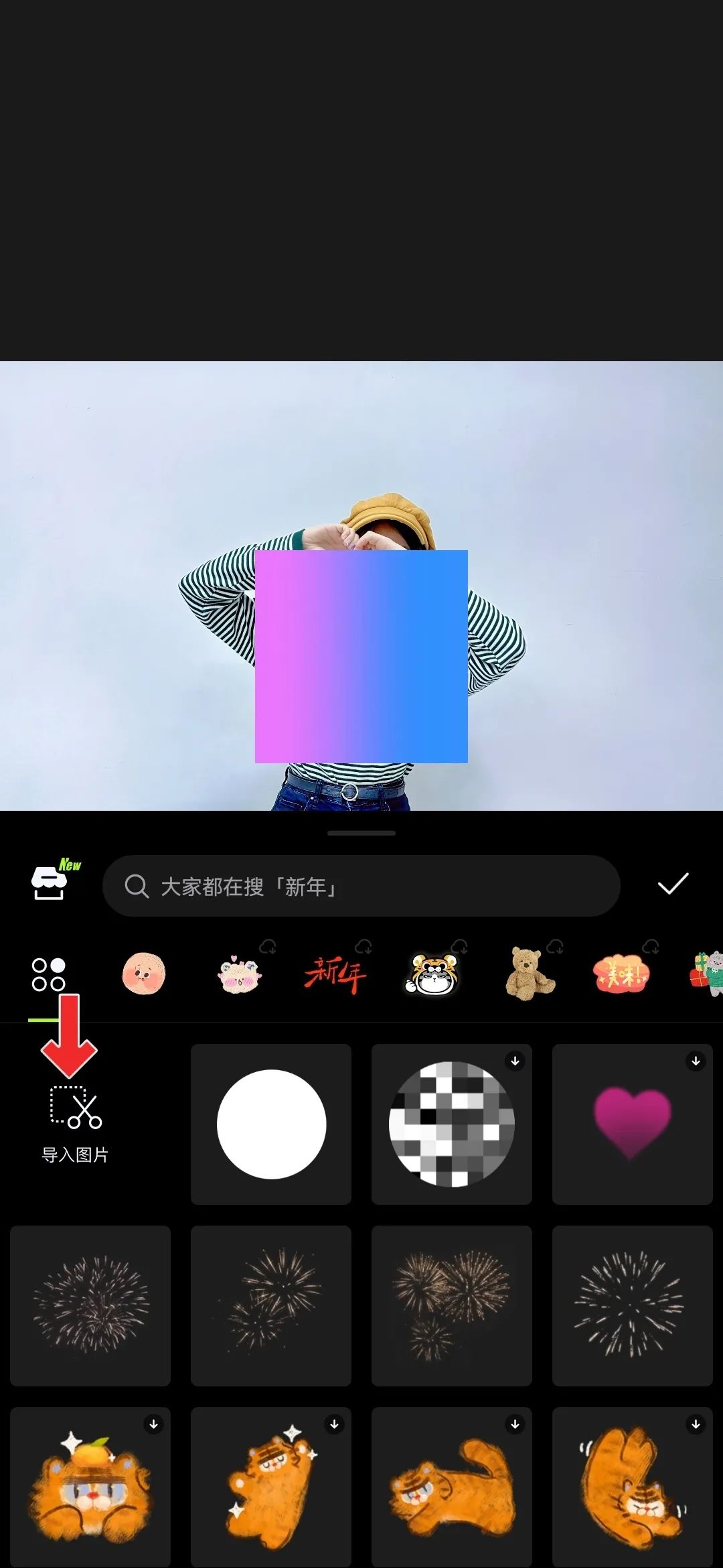 朋友圈晒图新玩法！最好用的都在这！