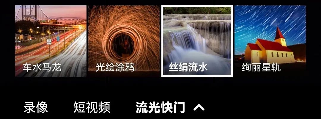 极简照这样拍，简直太太太高级好看了！