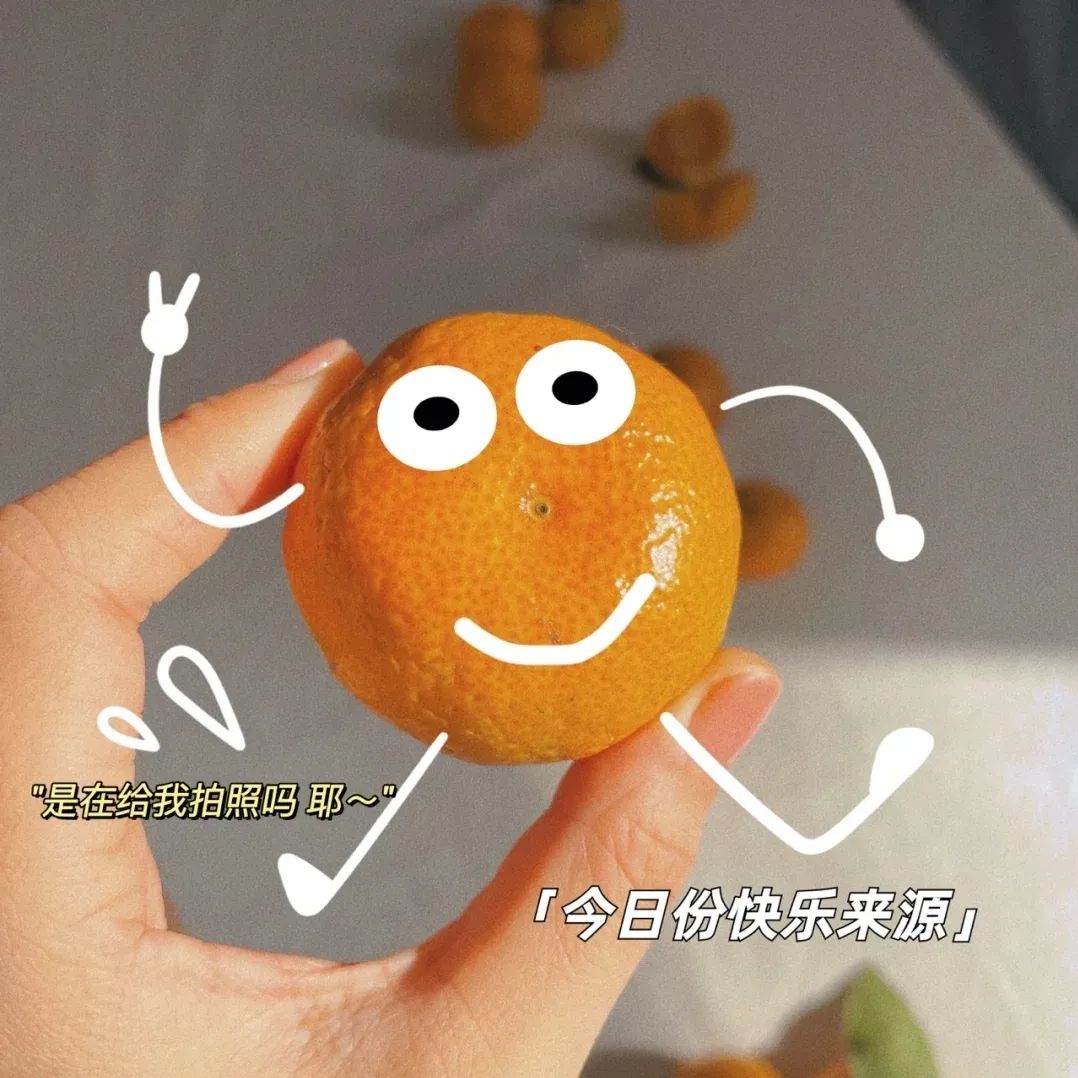 朋友圈晒图新玩法！最好用的都在这！