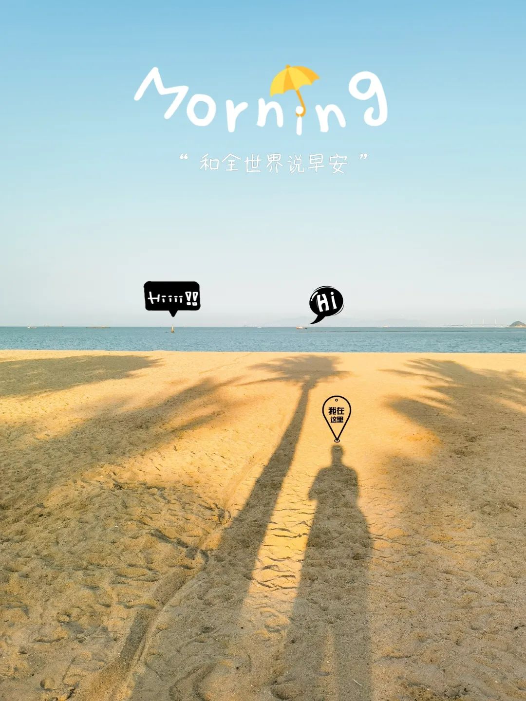 朋友圈晒图新玩法！最好用的都在这！