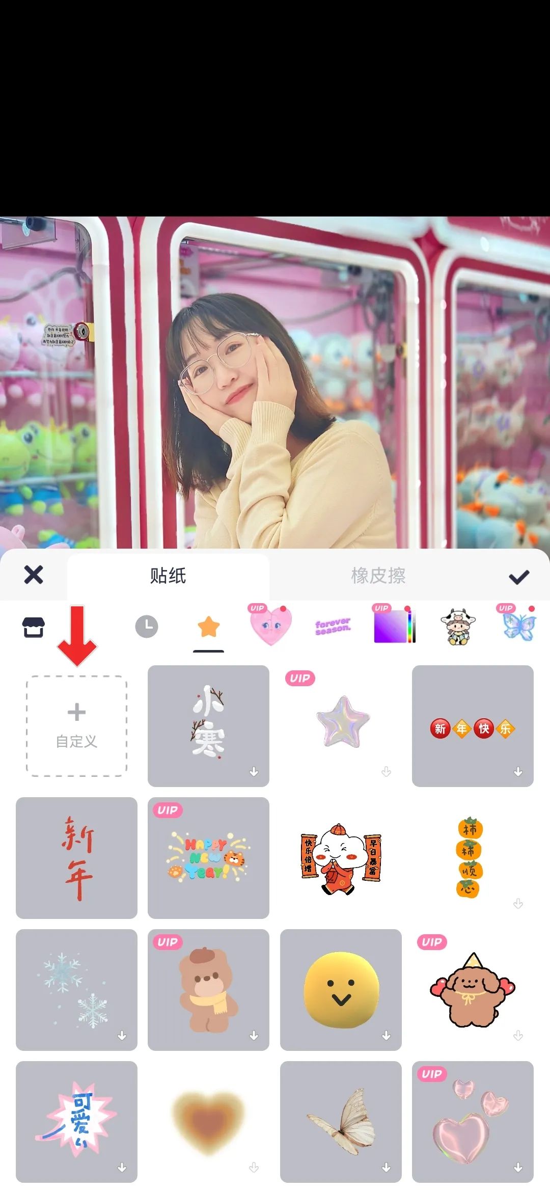 朋友圈晒图新玩法！最好用的都在这！