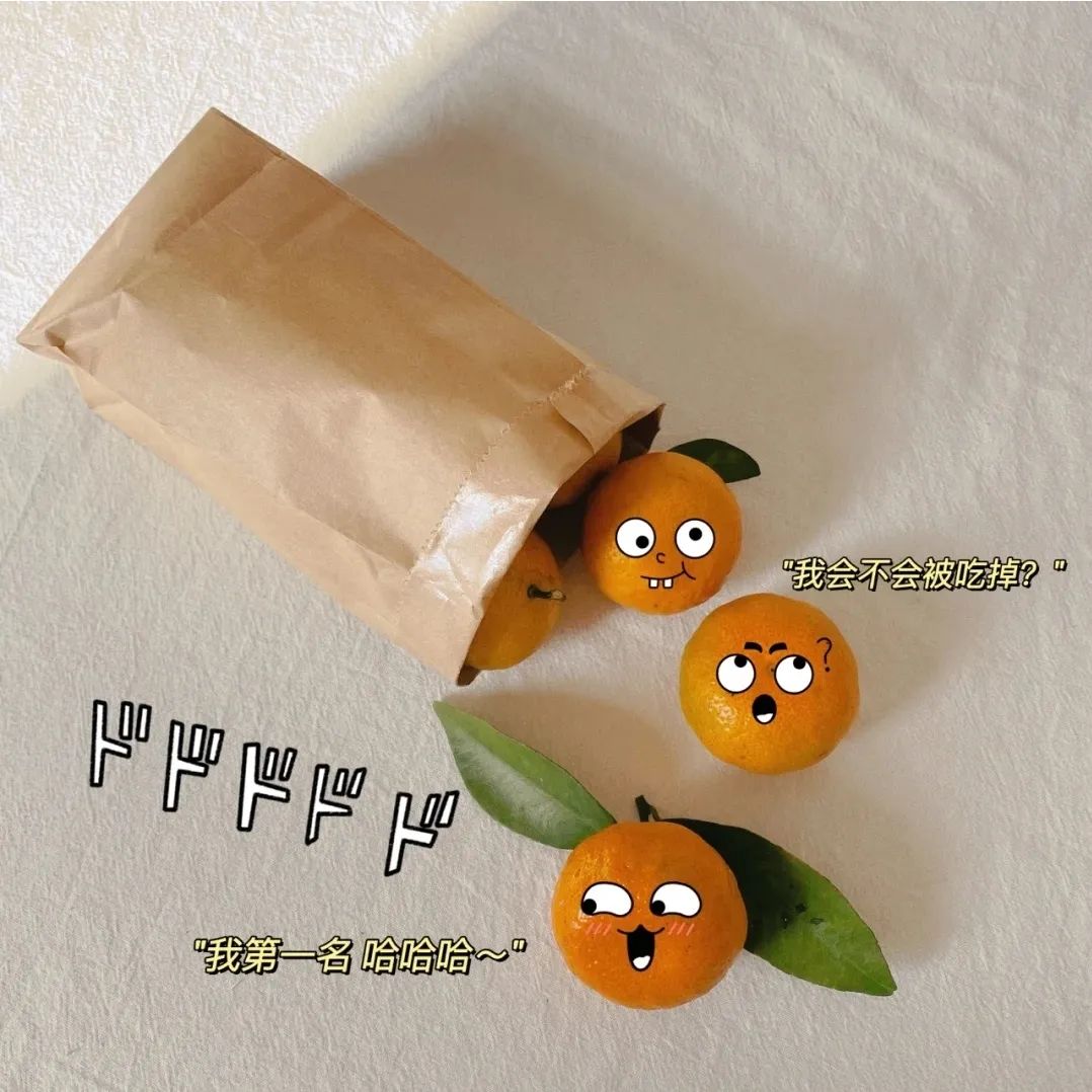 朋友圈晒图新玩法！最好用的都在这！