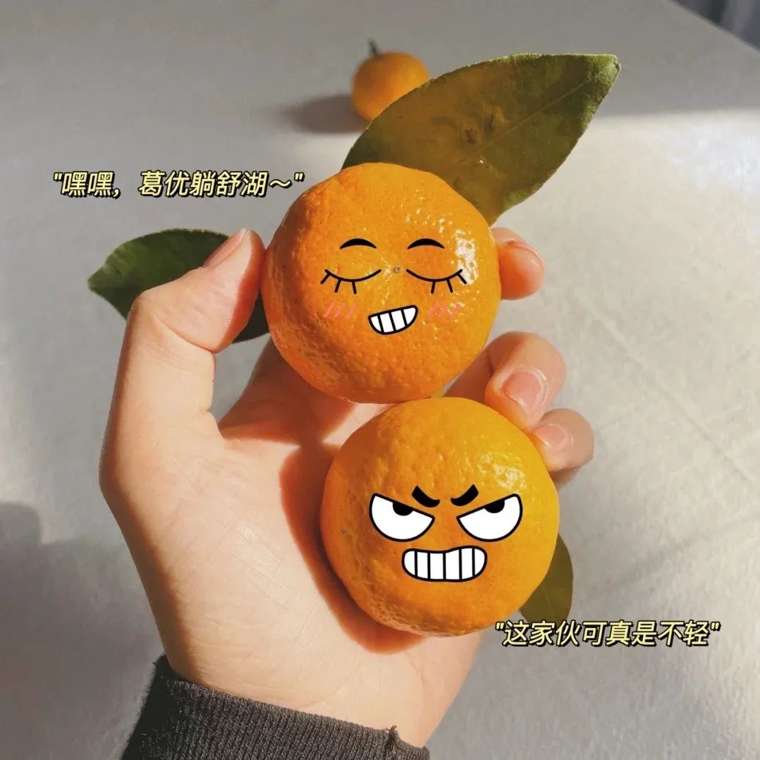 朋友圈晒图新玩法！最好用的都在这！