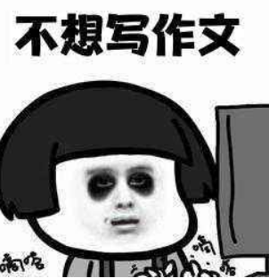 快跑！这种全是「诈骗」剧！