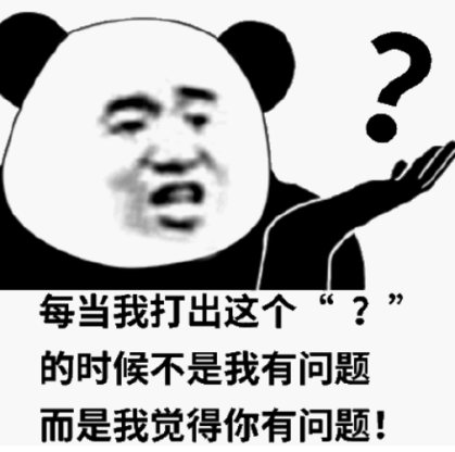 快跑！这种全是「诈骗」剧！