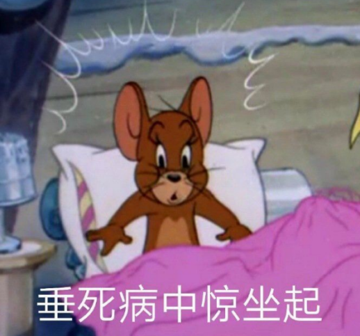 快跑！这种全是「诈骗」剧！